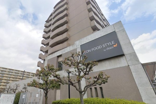 コスモ茨木シティフォルム