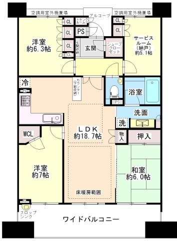 ■新規専任物件■ライオンズマンション茨木ヒルズ