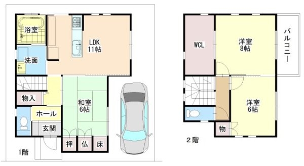 ■新規専任物件■茨木市大池２丁目