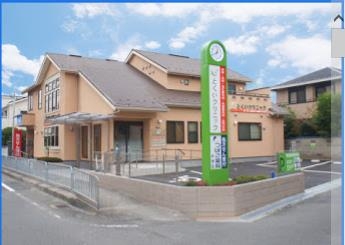 茨木市大池２丁目の中古一戸建て(とくいクリニック)