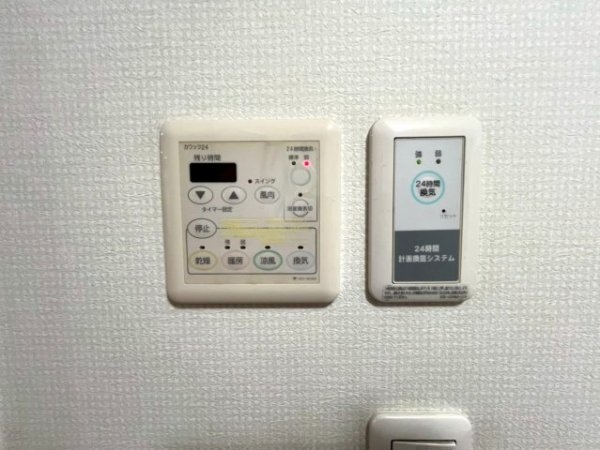 茨木市大池２丁目の中古一戸建て