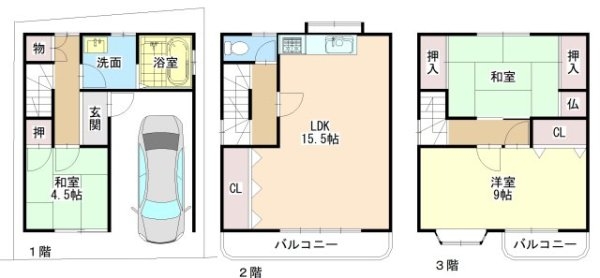 高槻市大塚町２丁目の中古一戸建て