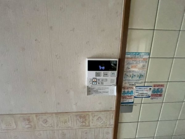 高槻市大塚町２丁目の中古一戸建て