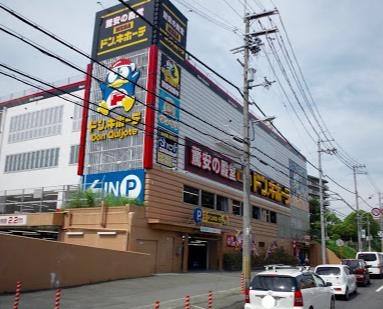 ライオンズマンション茨木ニューシティーB街区(MEGAドン・キホーテ茨木店)