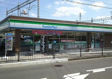 ライオンズマンション茨木ニューシティーB街区(ファミリーマートＪＲ総持寺駅南店)