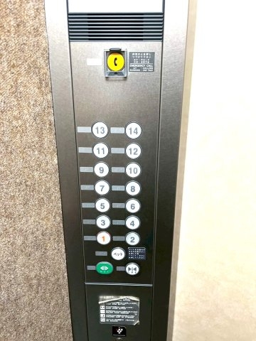 ライオンズマンション茨木ニューシティーB街区