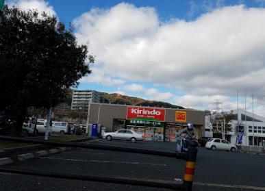 高槻市淀の原町の土地(キリン堂高槻上牧店)