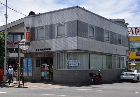 高槻市淀の原町の土地(島本水無瀬郵便局)