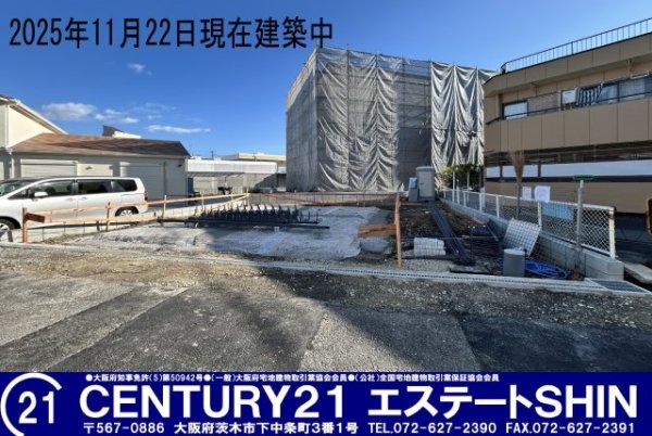 ■専任■高槻市東五百住町三丁目新築2026年2月下旬完成予定