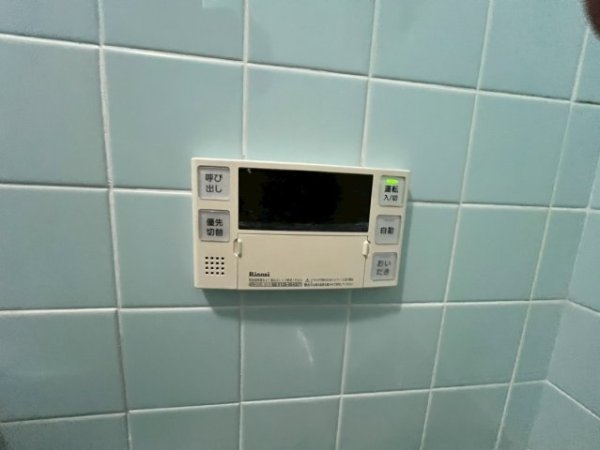 高槻市辻子３丁目の中古一戸建て