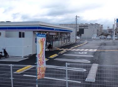 高槻市川添２丁目の土地(ローソン高槻川添一丁目店)