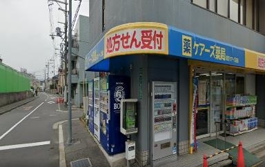 高槻市川添２丁目の土地(ケアーズドラッグ本部)
