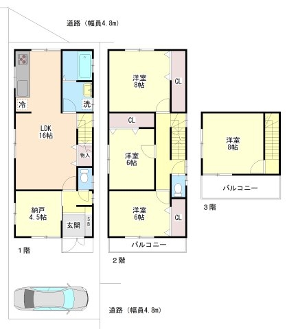 ■新規専任物件　■摂津市一津屋一丁目