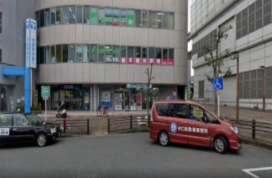 摂津市一津屋１丁目の中古一戸建て(エヌドラッグストア)
