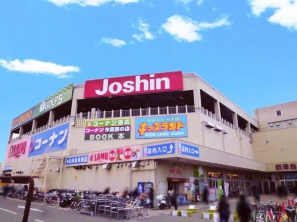 摂津市一津屋１丁目の中古一戸建て(ジョーシン南摂津店)