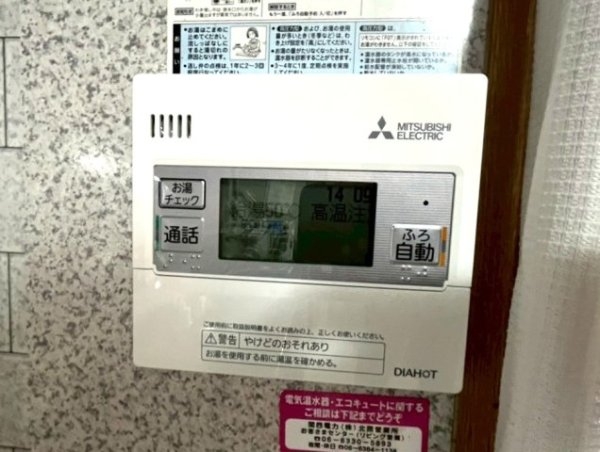 摂津市一津屋１丁目の中古一戸建て