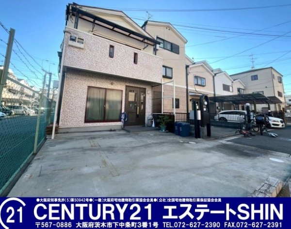 ■新規専任物件　■摂津市一津屋一丁目