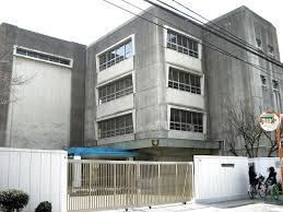 茨木市三島丘２丁目の土地(茨木市立三島中学校)