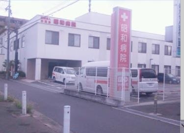 南茨木ハイタウン美沢E棟(昭和病院)
