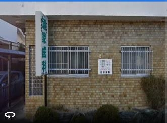 茨木市玉瀬町の土地(道家歯科)