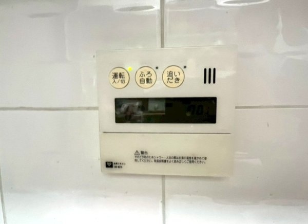 ■カサーレ茨木園田町
