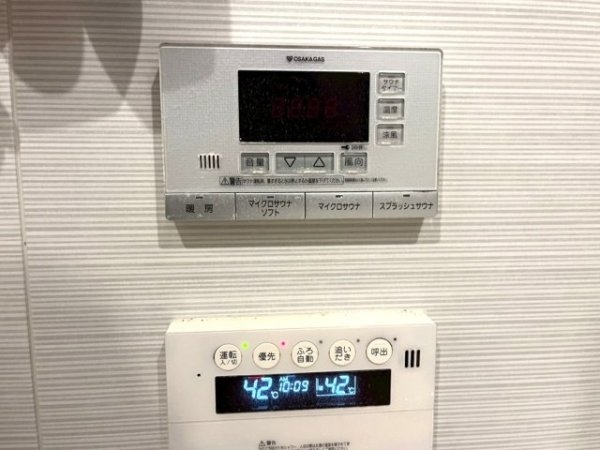 ■カサーレ茨木園田町