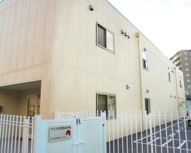 ■100万円値下げしました■ジオ彩都のぞみ丘ガーデンコートB(アスク彩都西保育園)