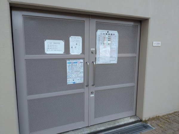 ■100万円値下げしました■ジオ彩都のぞみ丘ガーデンコートB