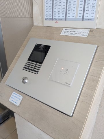 ■100万円値下げしました■ジオ彩都のぞみ丘ガーデンコートB