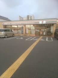 春日丘グリーンハイツA棟(セブンイレブン茨木中穂積2丁目店)