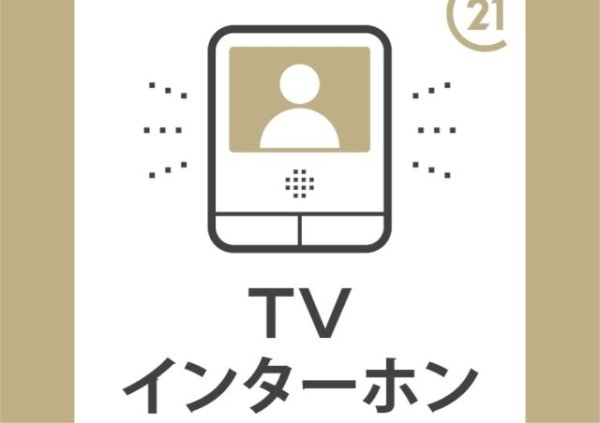 茨木市東太田３丁目の中古一戸建て