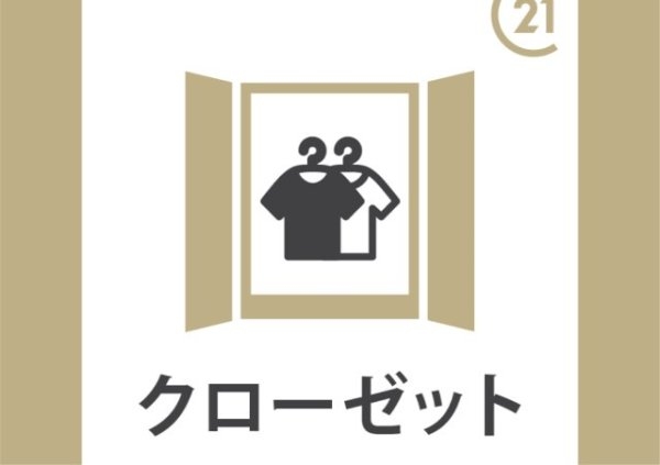 茨木市東太田３丁目の中古一戸建て