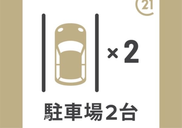 茨木市東太田３丁目の中古一戸建て