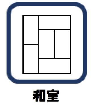 茨木市東太田３丁目の中古一戸建て