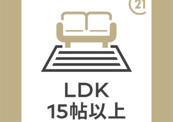 茨木市東太田３丁目の中古一戸建て