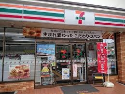 茨木市東太田４丁目の土地(セブンイレブン茨木東太田2丁目店)