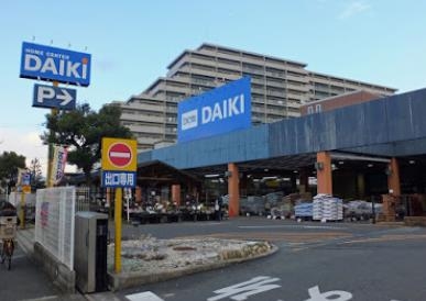 茨木市東太田４丁目の土地(DCMダイキ茨木店)