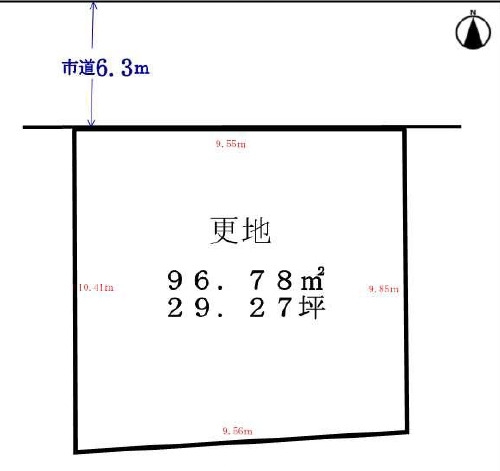 茨木市東太田４丁目