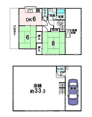 高槻市津江町２丁目　中古戸建