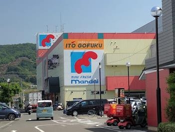 高槻市安満中の町新築戸建２号地(万代高槻緑町店)