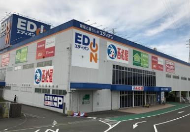 高槻市安満中の町新築戸建２号地(エディオン高槻店)