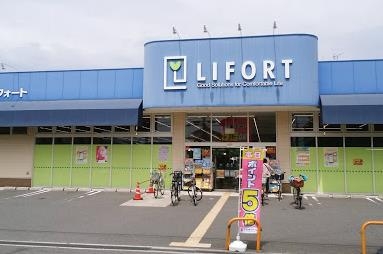 高槻市西五百住町の土地(ライフォート富田東店)