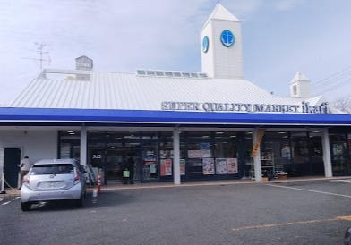 高槻市高見台の中古一戸建て(いかり高槻店)