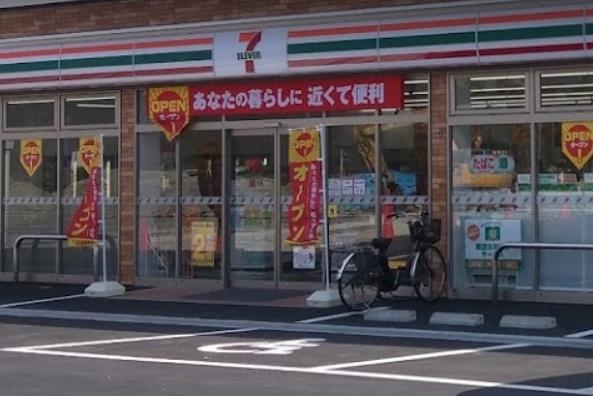 高槻市高見台の中古一戸建て(セブンイレブン高槻日吉台口店)