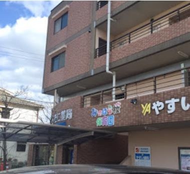 高槻市塚原５丁目の中古一戸建て(みのはら桜保育園)