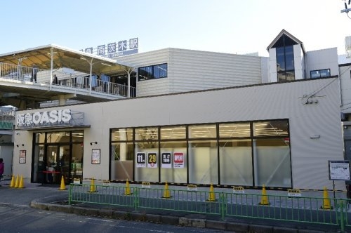 南茨木駅前ハイタウンB棟(阪急OASIS(阪急オアシス)南茨木店)
