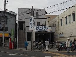 南茨木駅前ハイタウンB棟(サンディ南茨木店)