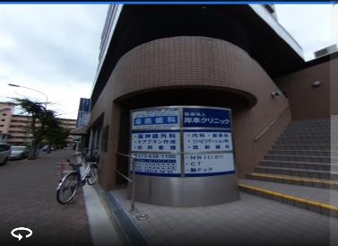 南茨木駅前ハイタウンB棟(福島歯科)