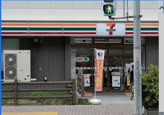 ユニハイム茨木永代町(セブンイレブン茨木宮元町店)