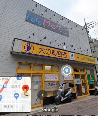 ユニハイム茨木永代町(ハリマウ動物病院新茨木店)